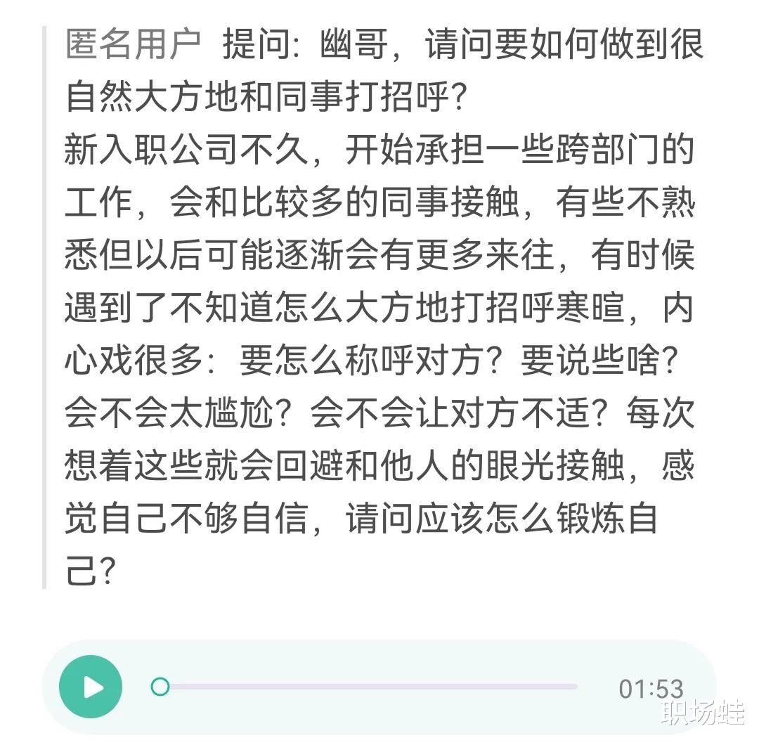 华为|这家让我下周去报到,要不要去?我也没有其他Offer......