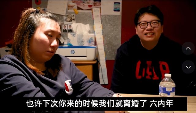 香港|香港夫妻月入六万却坚持移民,结果只能在英国送外卖和工厂打包