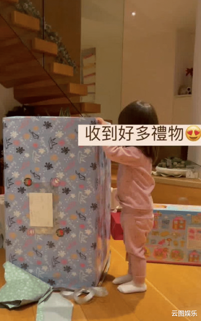 杨受成|杨受成孙女生日礼物摆满豪宅,或继承百亿财产,但父母仍没结婚