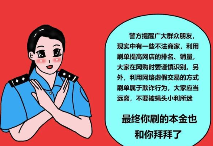刷单|刷单被骗2万4，做自媒体反收获20万粉，其中心酸谁人能知？