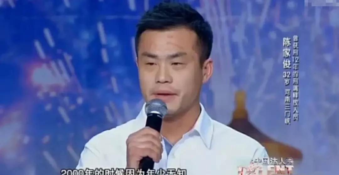 20岁打伤人判刑12年,9年后出狱迎娶女教官,迷失的灵魂摆渡成功