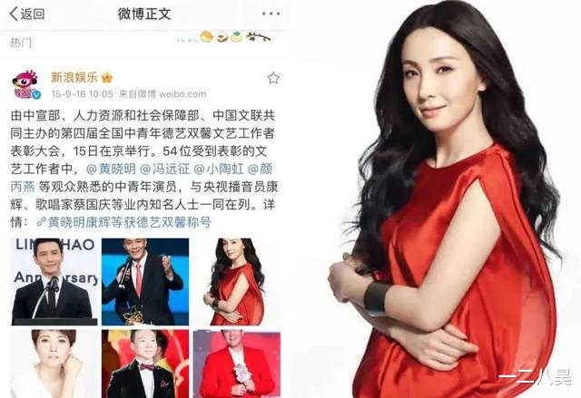 陶虹|双双出轨？陶虹自曝徐峥有“第三个家”：他俩怎么过成了这样？