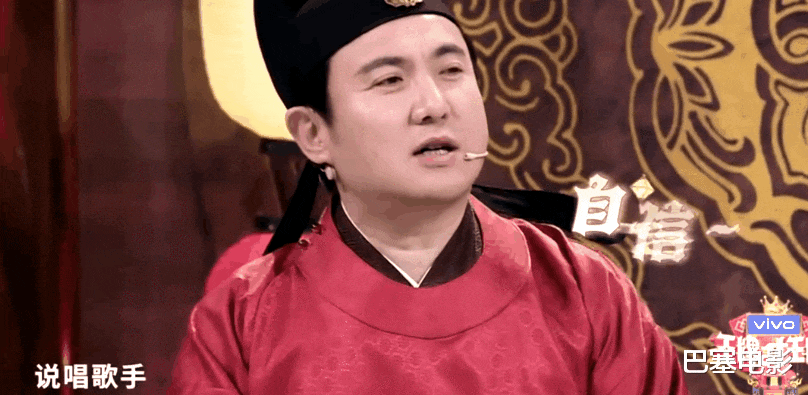 偶像练习生|《王牌7》回归收视第一，贾玲胖到遮不住肉，沈腾散装英语太丢脸