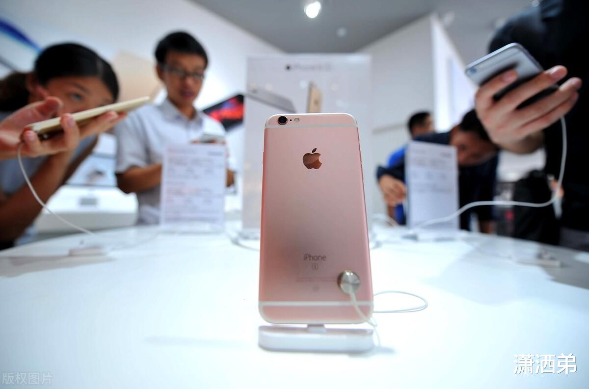 物联网|“不败之神”的苹果为何那么保值