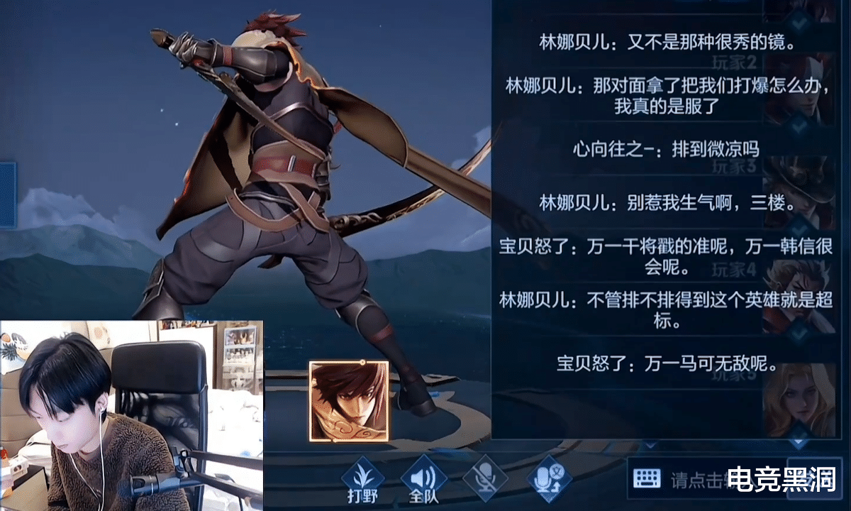 |孤影这次是真生气了,直播复刻故辞骂人名场面,吓得故辞不敢开播