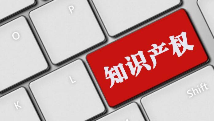 华为|6952件专利！央视公开点名，华为再获全球第一