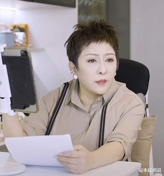 带货|越质疑，销量越好！向太第二次直播带货总榜第一，粉丝重回900万