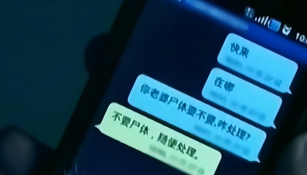 河南木材厂老板赌博输钱,花2万元杀妻,被妻子花10万元送进监狱