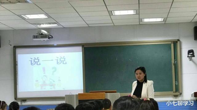 hr|2022年教师岗位新政策，薪资将会下调？“金饭碗不香了吗”？