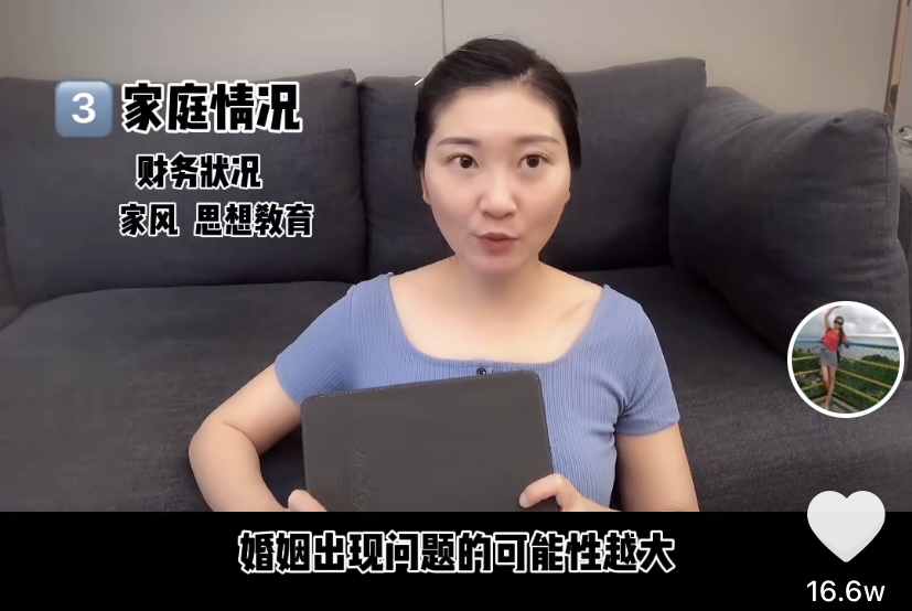 |泰国坠崖孕妇自曝现状,2000万身家已经没了,王暖暖:现实是残酷的