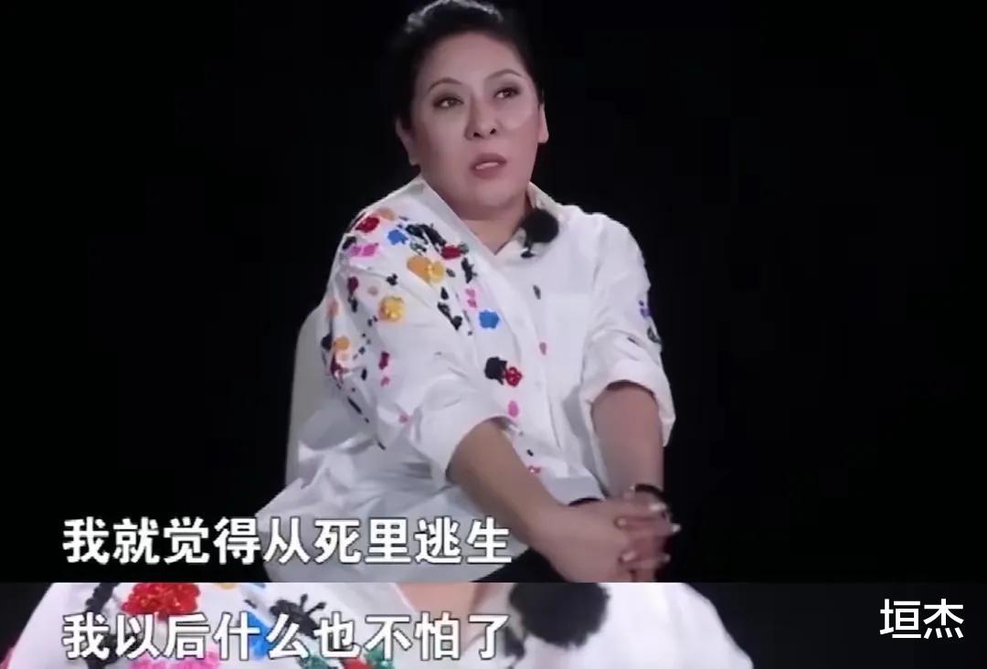 陈岚|香港“女枭雄”陈岚风云往事