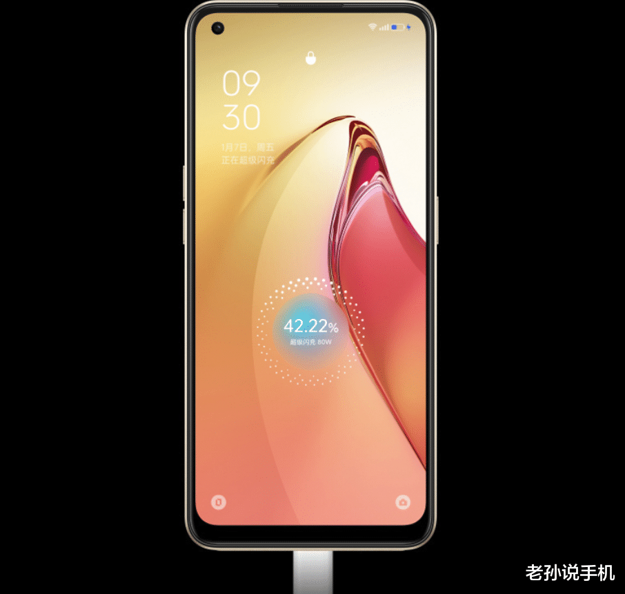 荣耀70|vivo S15、OPPO Reno8、荣耀70标准版对比，哪款更强？