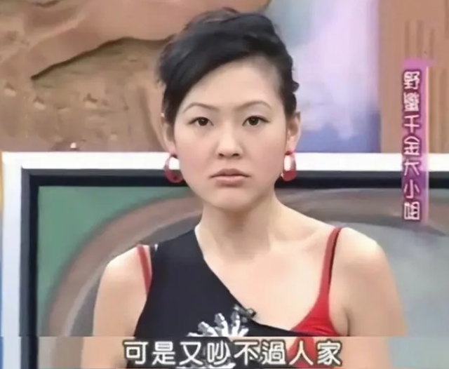 大S|大S还有个亲姐姐：不当明星不嫁豪门，她才是人生赢家！