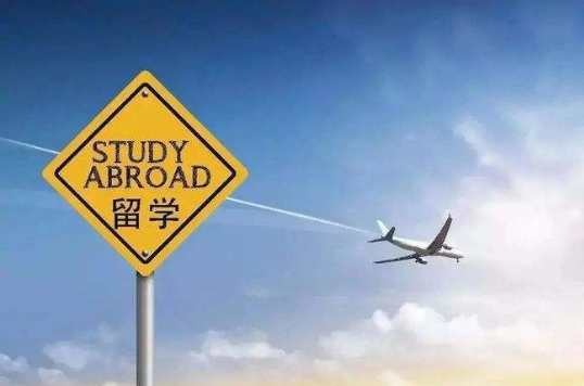 高中英语|《2021年度全国留学报告》英国成为出国留学首选地