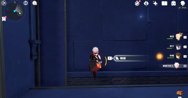 呼伦贝尔|原神：2.8海岛海螺20个全收集攻略，莫娜辛焱秘境解密攻略