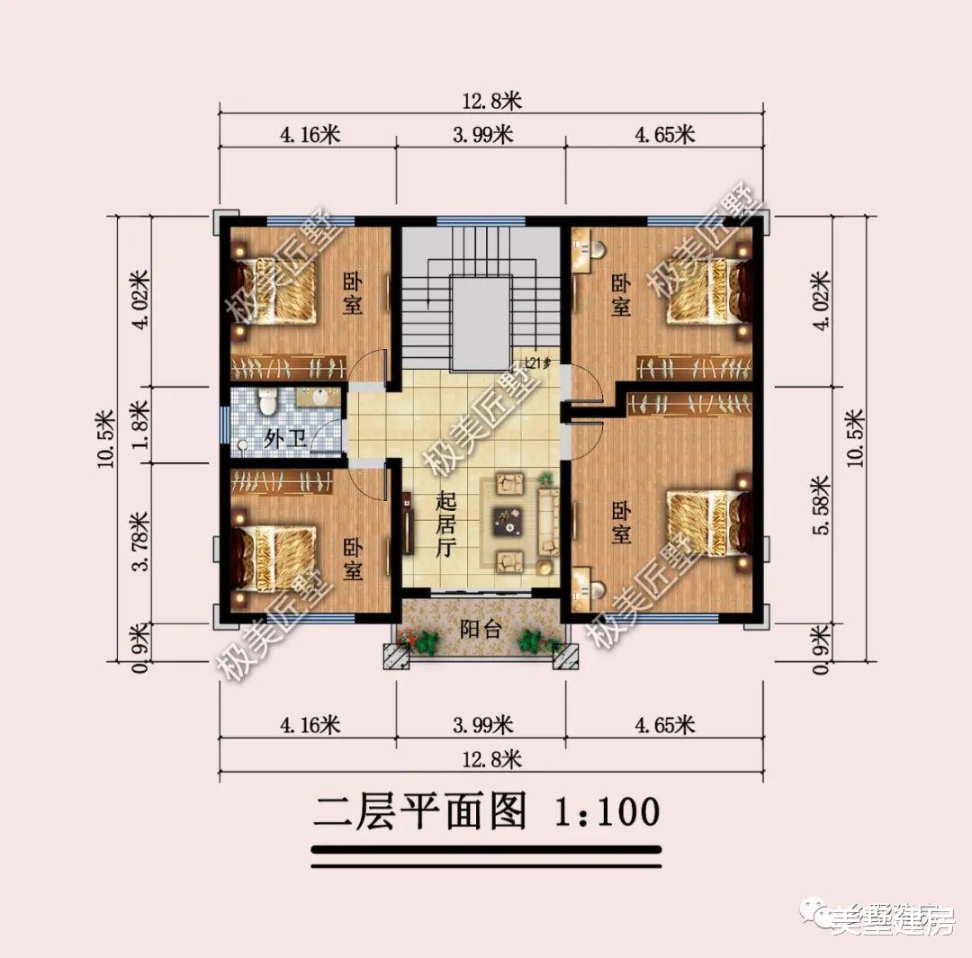 八月末，佳节至，回家来把美墅建，待到团圆共庆祝