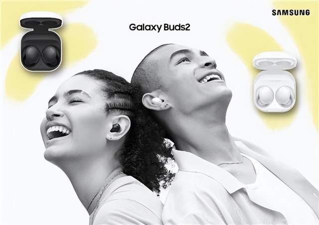 三星|颜料双全 畅爽一夏 三星Galaxy Buds2 成为Z世代的“耳间潮流”