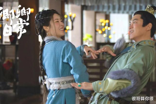 田曦薇|田曦薇凭借《卿卿日常》出圈,不仅七天涨粉45万,演技也备受好评