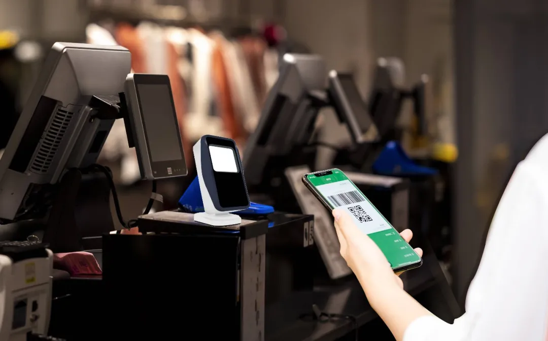 二维码|从今天起,上街请带点现金吧…