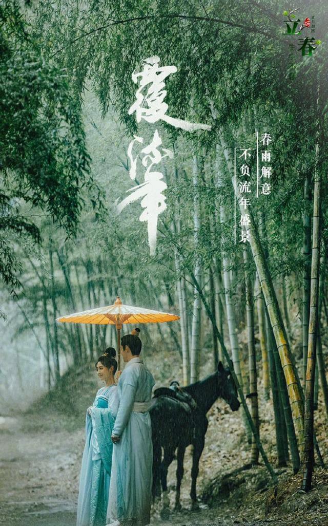 经超|《覆流年》经超把这个渣男,演绎出了男一的风采