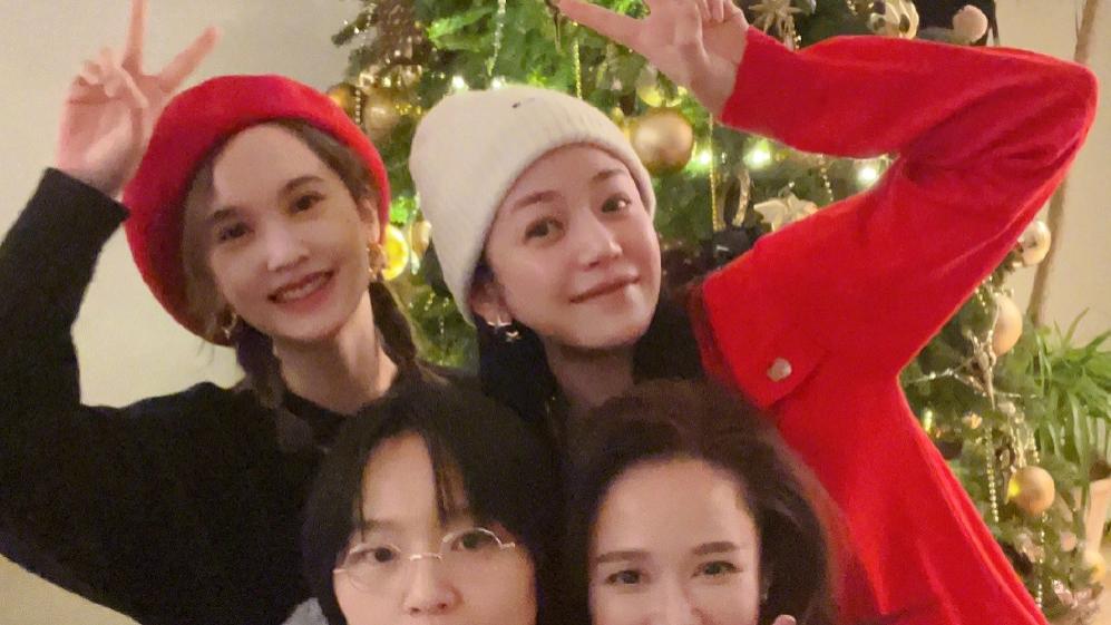 杨丞琳|陈妍希陈乔恩杨丞琳周笔畅聚会，笔笔素颜抢镜，乔恩状态惊艳