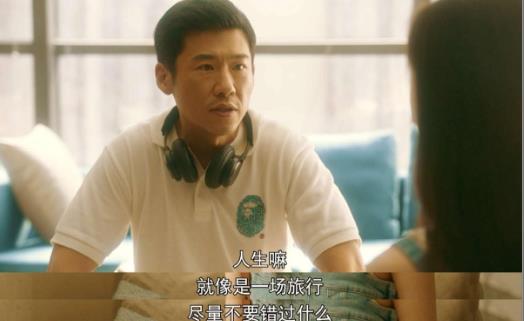 王骁|“星二代”王骁:不靠影后妈王馥荔,苦苦挣扎17年,38岁终于走红