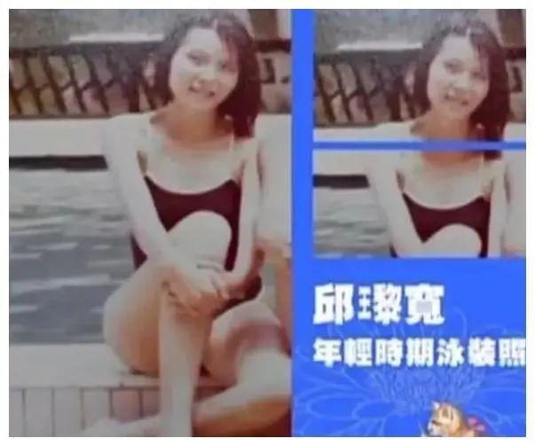王菲|她是娱乐圈第一女流氓,捧红王菲那英,未婚未育收养好友遗孤19年