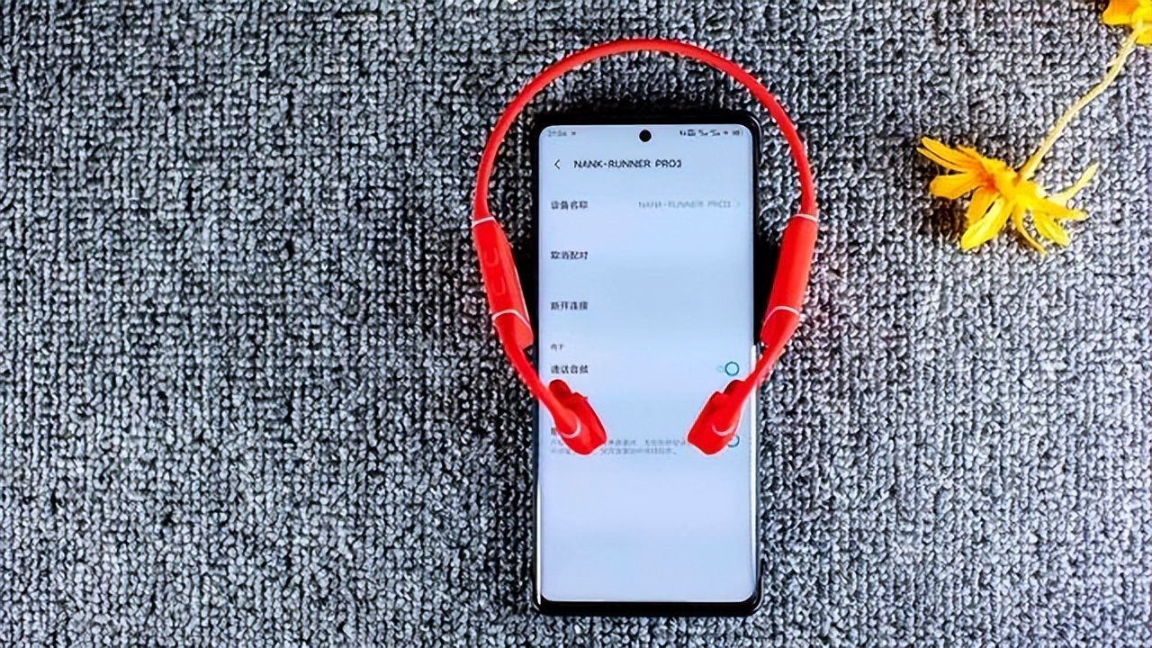 骨传导耳机|最不伤耳朵的耳机是哪种？骨传导耳机