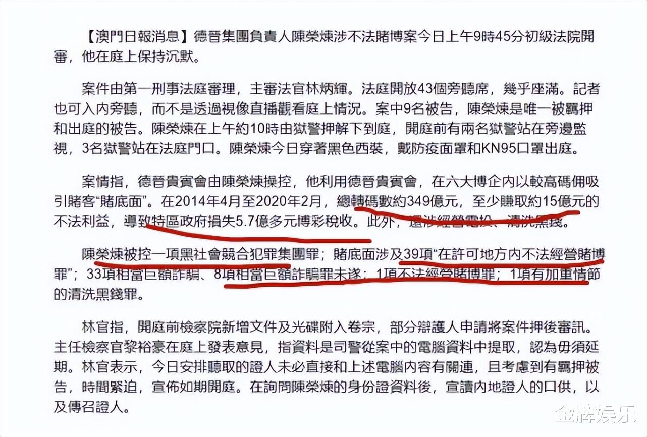 安以轩|为安倍落泪的美女记者曾颖自曝近况:情场失意,事业迎来高峰