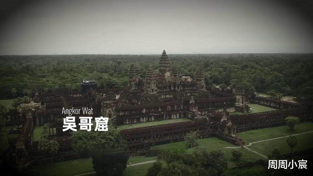 设计师|经光学扫描，吴哥窟远比现存大800多倍，建造或早于巨石文明