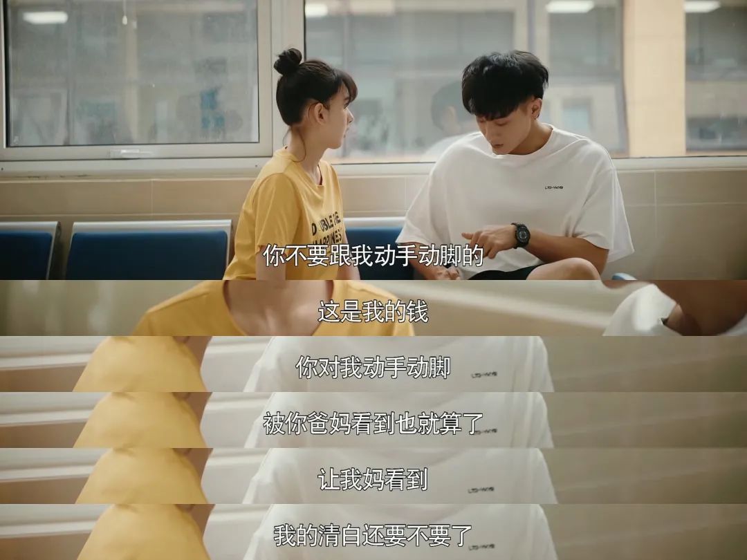 黄子韬|让黄子韬演精英律师是有多想不开