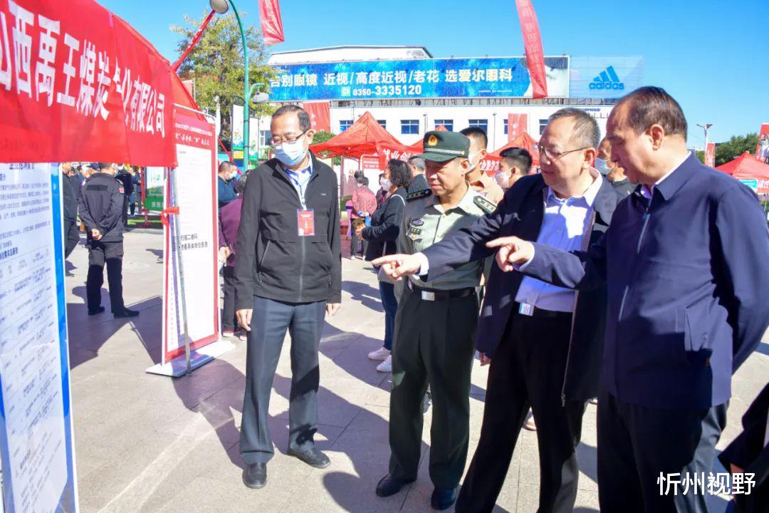 军人|看过来→2022年忻州市退役军人金秋现场招聘会盛况……