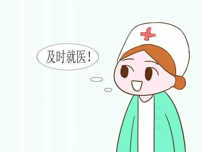 高血压|高血压我知道！「高血压危象」是什么? 应如何防范?