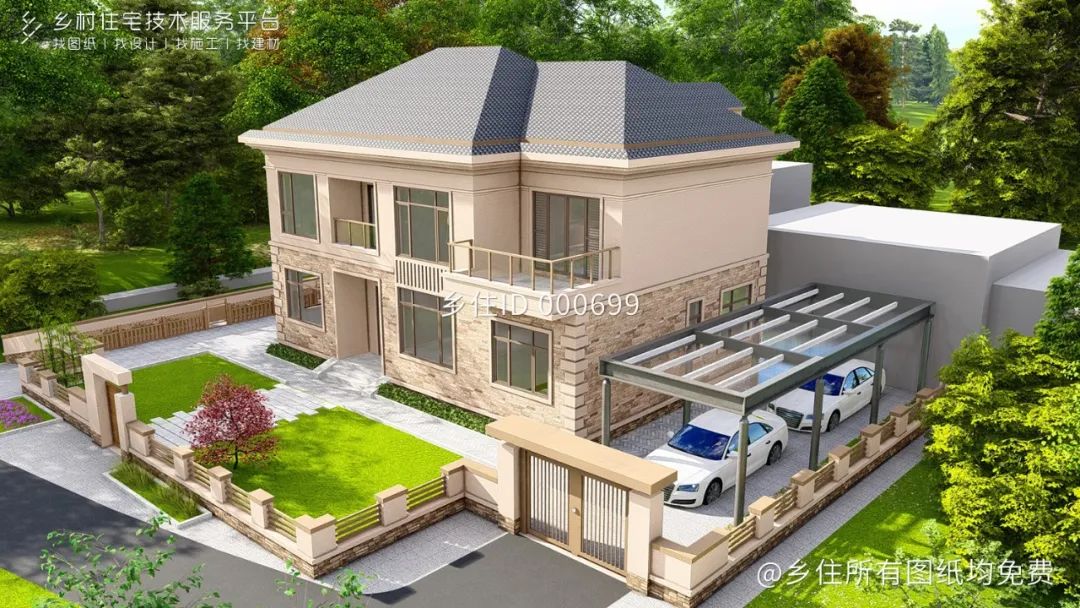 乡住科技免费图纸精选8款带庭院别墅自建房图纸有庭院的房子才是真正的乡村田园生活