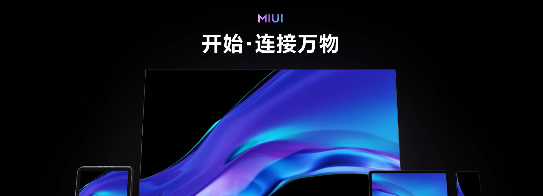 汽车|又一汽车巨头下场造手机？掌门人正式回应，网友隔空喊话董明珠