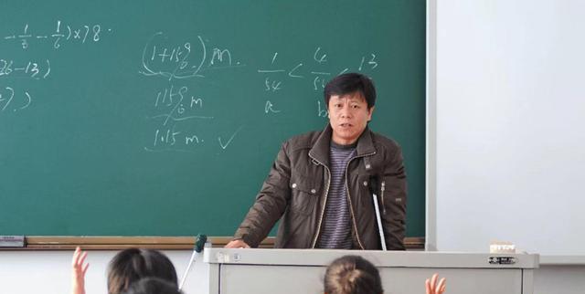 安迪·罗迪克|师范生考编成功上岸后，第一个月工资到手却哭了！是喜悦的泪水？