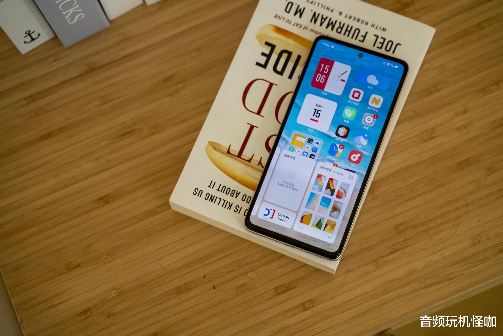 空调|双芯组合性能澎湃，iQOO Neo5S带来出色游戏新体验