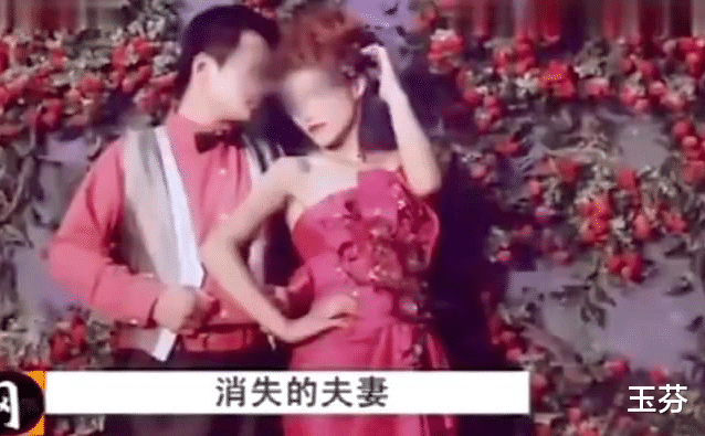 新娘遭4人凌辱,折磨一夜后,将她和丈夫全杀了