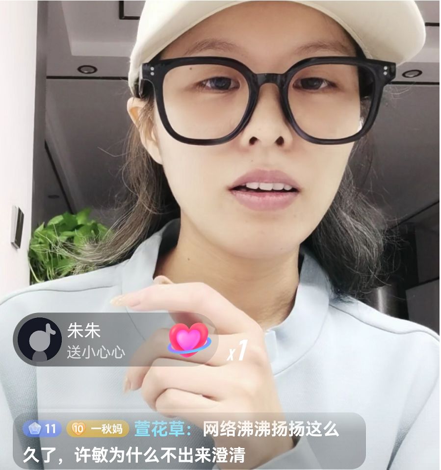 姐姐|田大怼深夜为田静诉苦，表态：作为姚威的大姨，不该从中挑拨离间