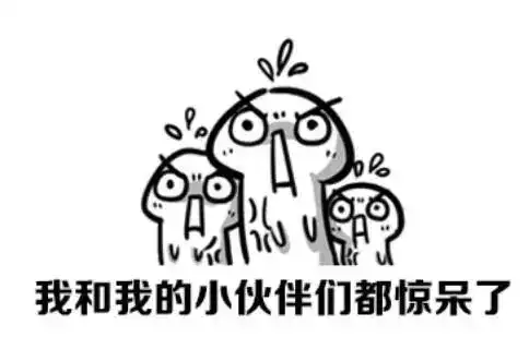 Java|搜狗地图正式下线，是否暗示地图类工具型的产品变现难？