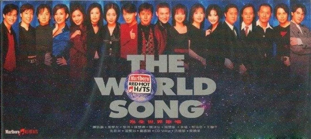 刘德华|十大劲歌金曲金奖,张学友黎明各4首,为何刘德华1首都没得过?