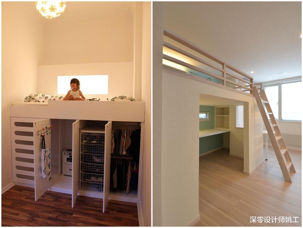 见到了最强装修,儿童房床抬高底下做收纳,休闲区,功能翻倍