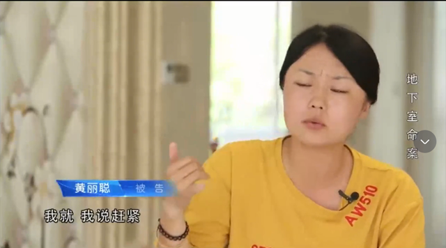 老人捡东西时意外摔死,家属向屋主索赔76万,屋主:关我什么事?