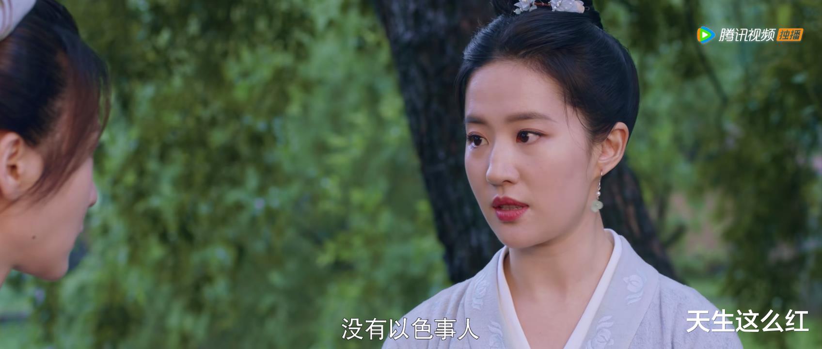 梦华录|“双洁”登上热搜,《梦华录》是“牌坊录”还是宋朝《小时代》?