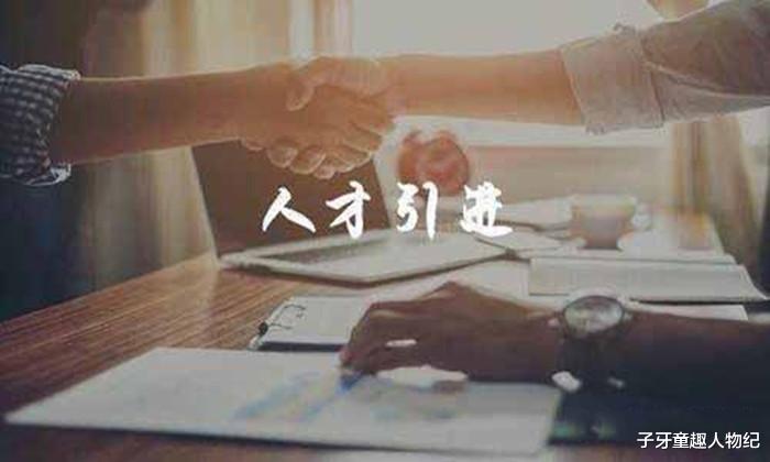 安卓|厉害了我的国!俄罗斯00后天才情侣加入华为,22岁获世界编程冠军