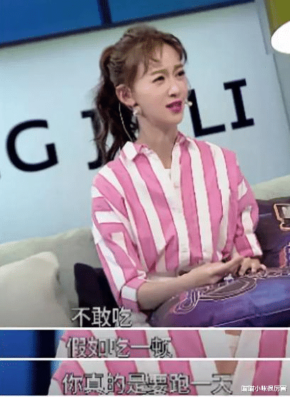 连衣裙 “内卷”下7位暴瘦的女明星,有的瘦到54斤,有的体力不支坐轮椅