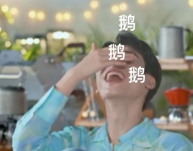 龚俊|遇见龚俊，是人至中年的一场盛大浪漫