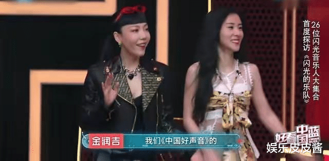 吴莫愁|10年了，从浓妆艳抹到素颜淡妆，是什么让吴莫愁有这么大的改变？