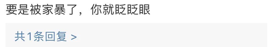 林志玲|林志玲复出，被质疑动脸，曾被曝家暴，打出假体，现场回应辟谣