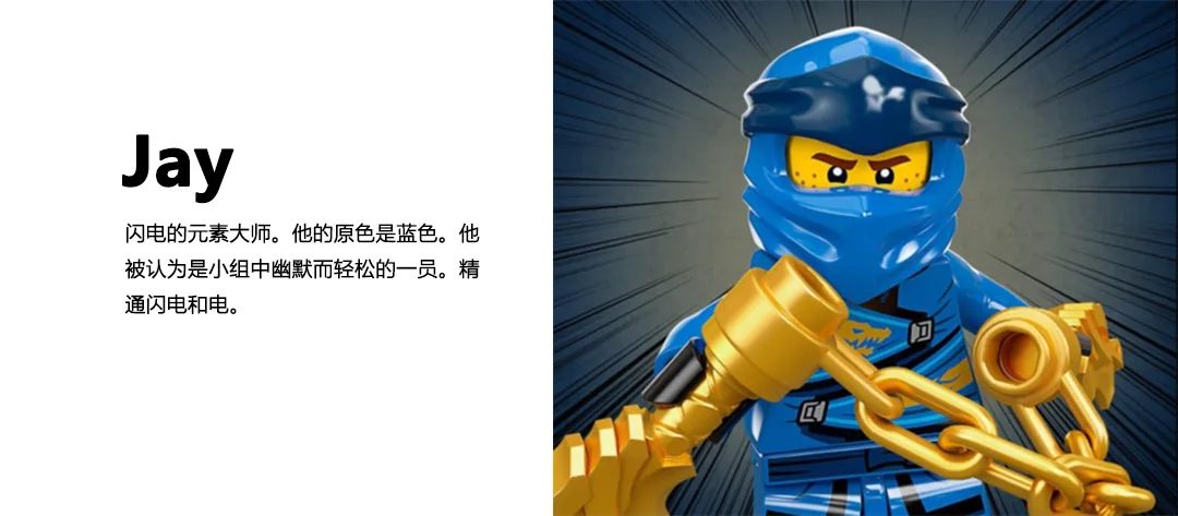 电影|史上最全!乐高幻影忍者“全宇宙”,满足你的一切好奇~